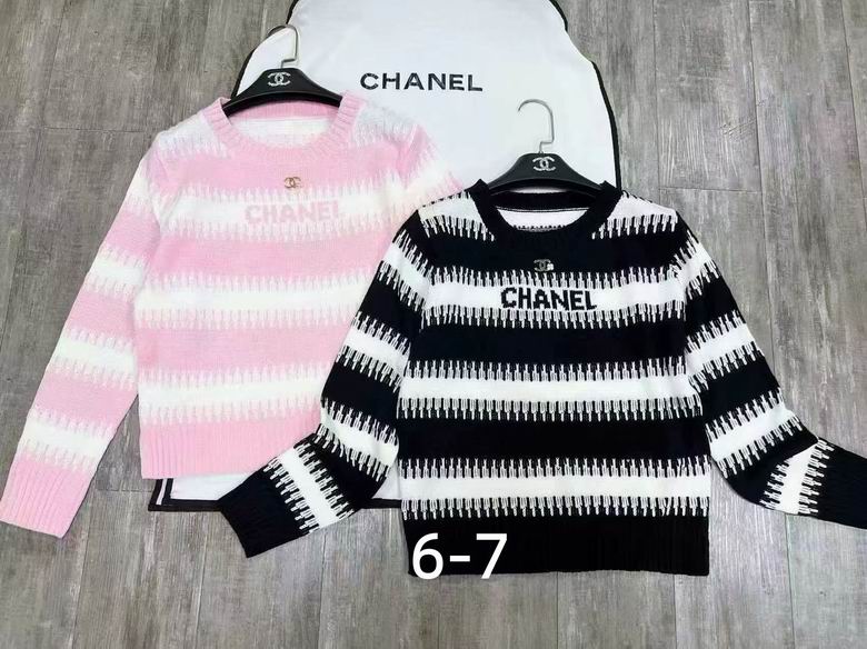 Chanel S-XL 72